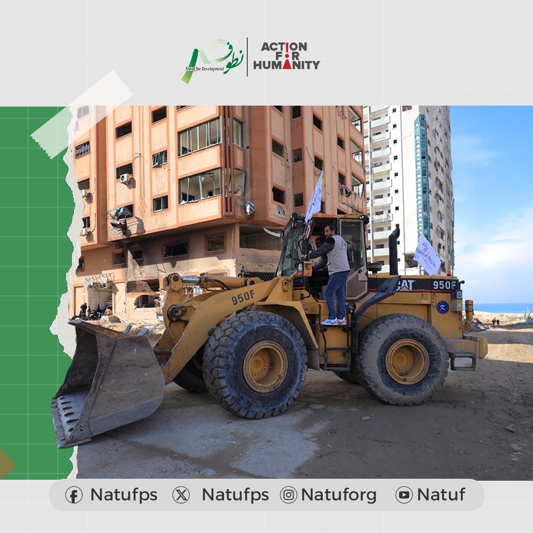 نطوف تستعد لاستقبال النازحين العائدين الى غزة وشمال غزة