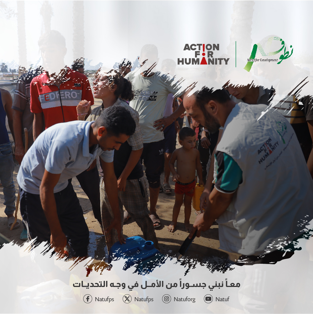 فريق نطوف يتمكن من تأمين مياه الشرب للنازحين