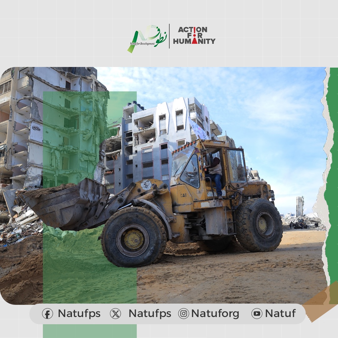 نطوف تستعد لاستقبال النازحين العائدين الى غزة وشمال غزة