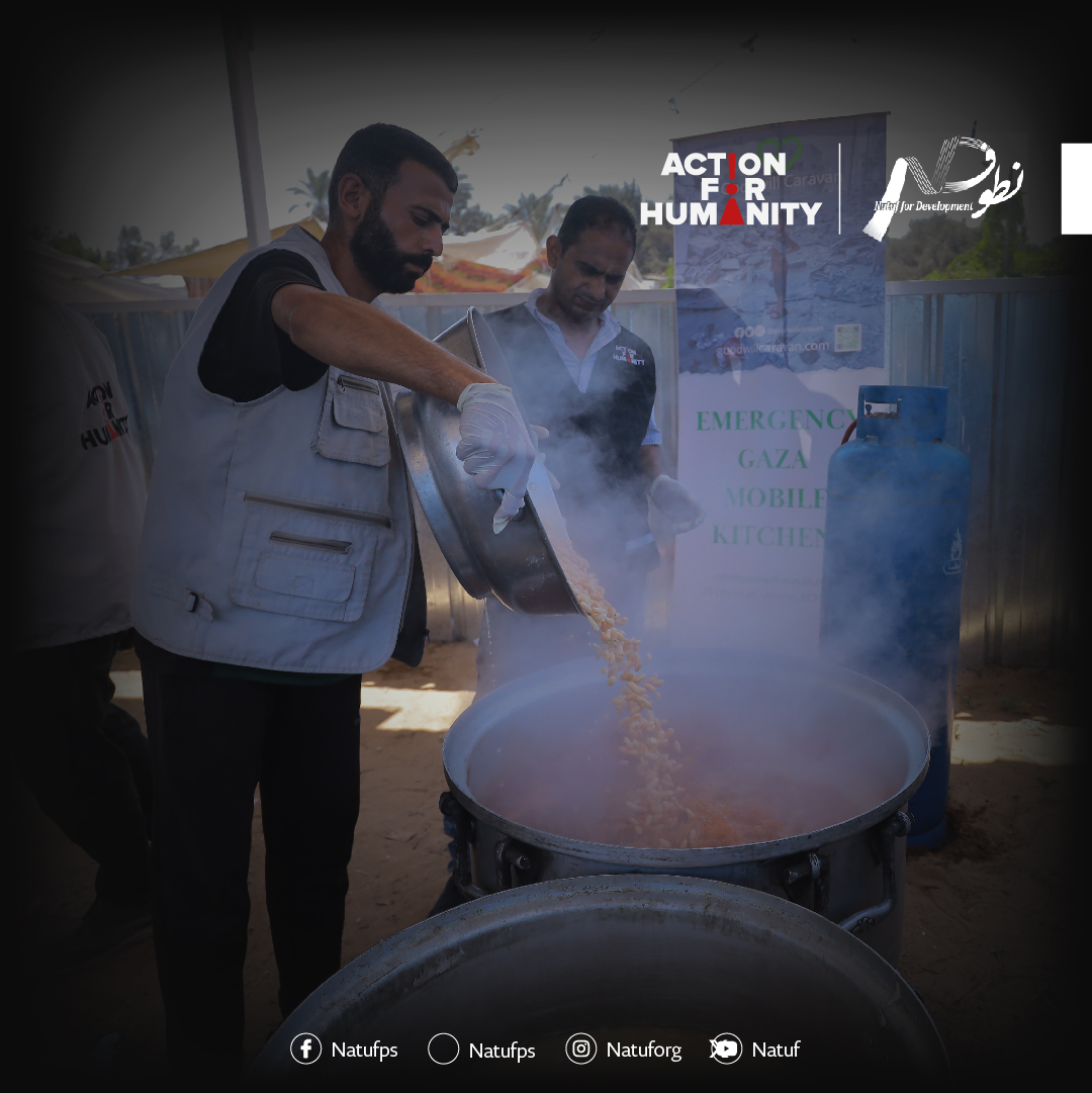 مشروع توزيع وجبات الطعام الساخنة