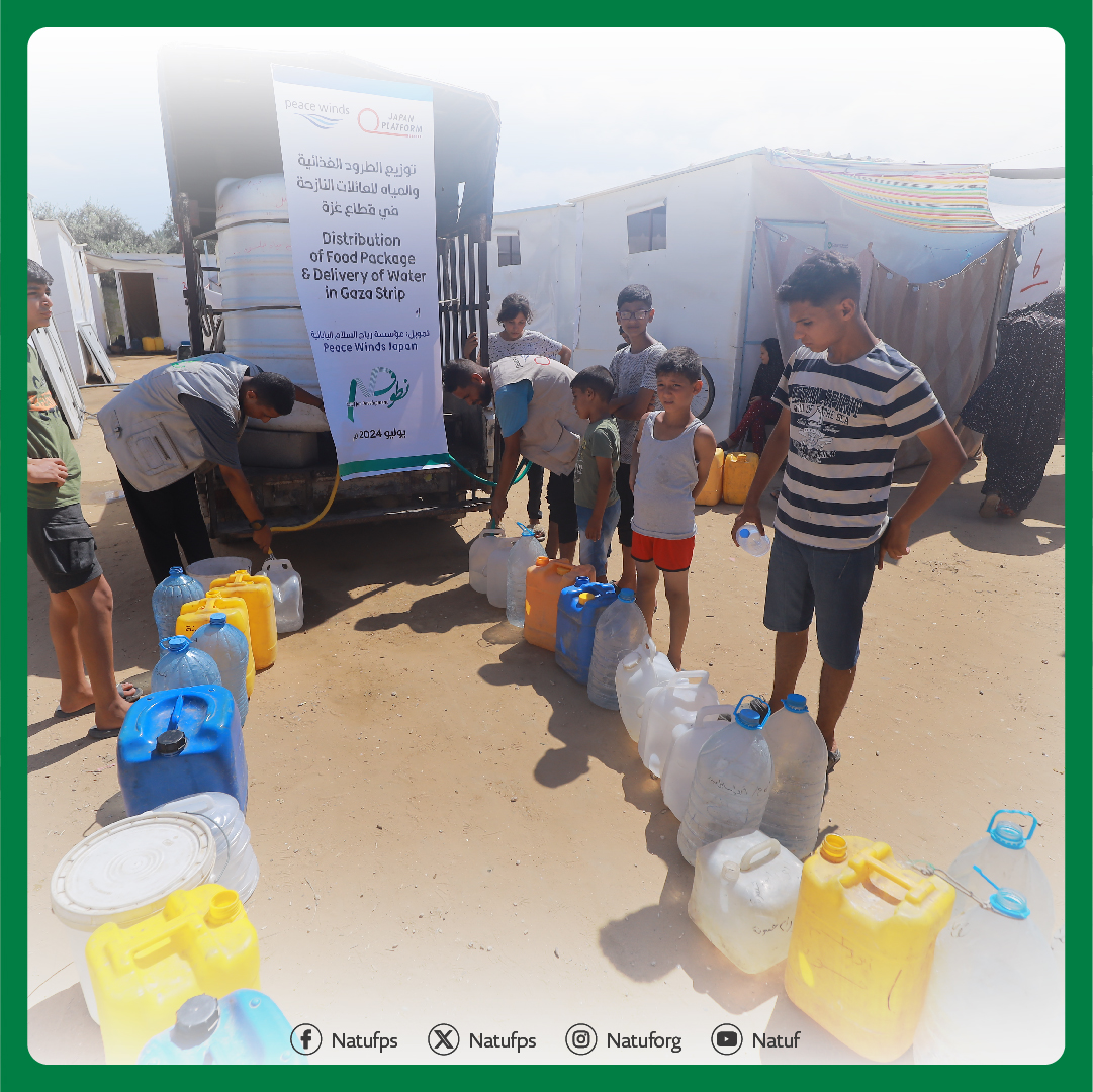 مشروع توزيع الطرود الغذائية والمياه للعائلات النازحة